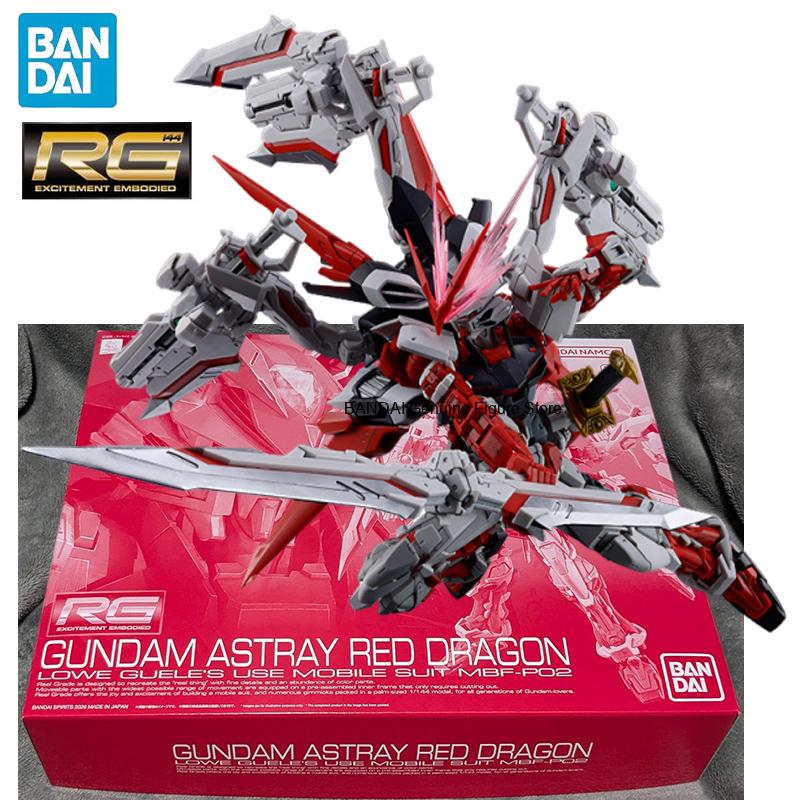 Bandai Model Gundam Rg - Tersedia BANDAI PB LIMITED GUNDAM SEED