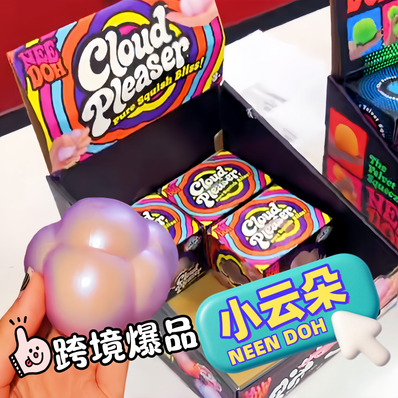 NeeDoh Cloud Pleaser Mainan Sq - Fidget Cube Original ulasan dan harga