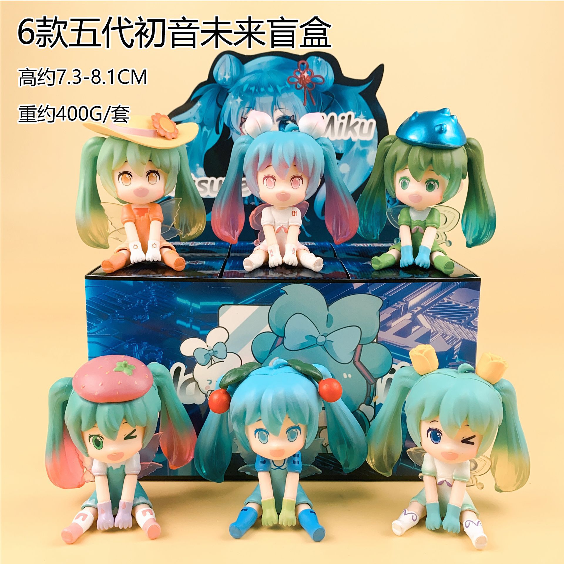 Figur Hatsune Miku Beruang yan - Capsule Toy Gashapon ulasan dan harga