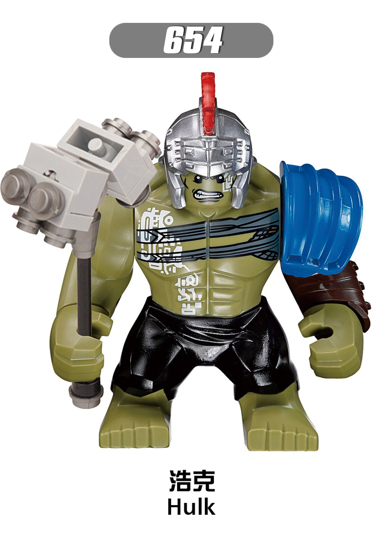 Karakter superhero Marvel Than - Lego Minifigure Holder ulasan dan harga