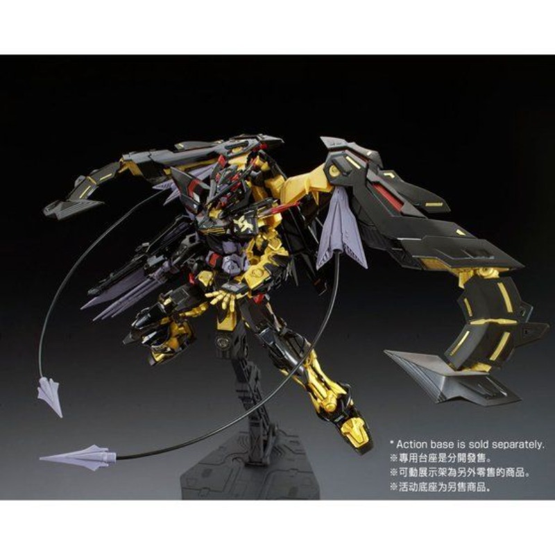 Bandai Asli Tersedia RG GUNDAM - Bandai Model Gundam Rg ulasan dan harga