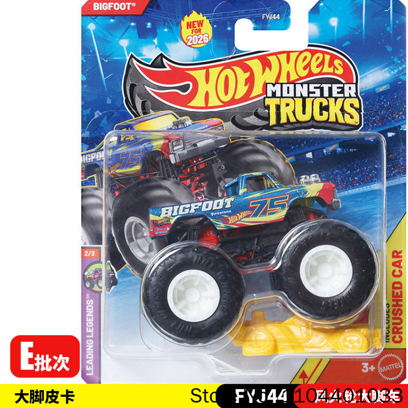 Truk Monster Hot Wheels 26E Ba - Hot Wheels Car Monster Trucks ulasan dan harga
